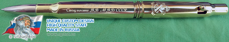 Automatic ball pen from original cartridge 30-06 Springfield