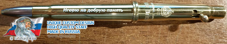 Ball pen from original cartridge .303 British