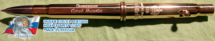 Ball pen from original cartridge .303 British