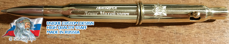 Automatic ballpoint pen from the original cartridges for the Mosin rifle "MEMORY"
