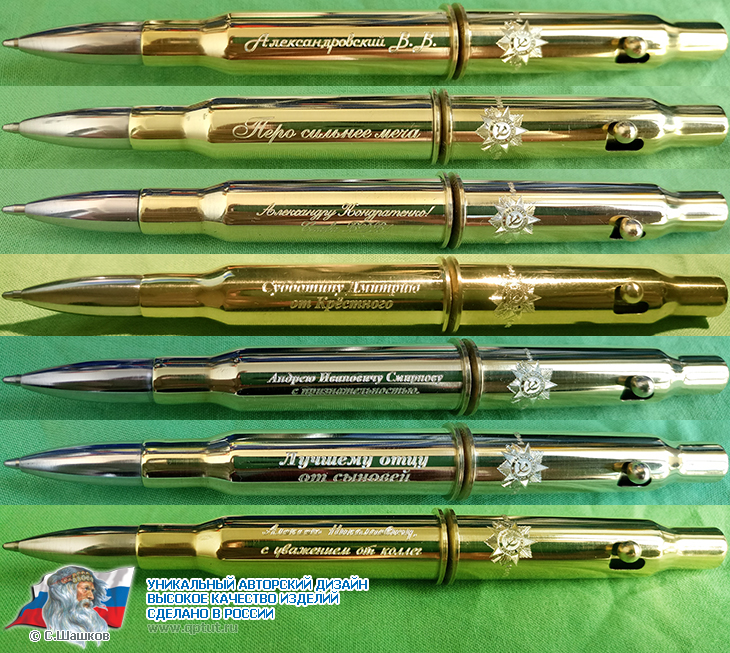 Ручка из оригинальных винтовочных патронов к винтовке Мосина периода Великой Отечественной войны Ручка из оригинальных винтовочных патронов к винтовке Мосина периода Великой Отечественной войны