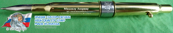 Automatic ballpoint pen from the original cartridges for the Mosin rifle "THE GREAT VICTORY"
