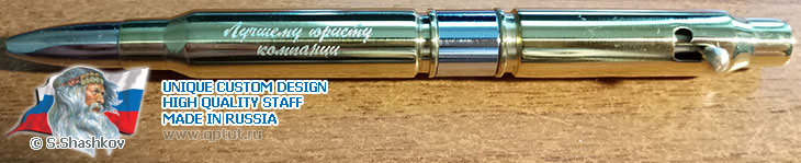 308 caliber automatic ballpoint pen with extra engraving - BEST COMPANY LAWYER