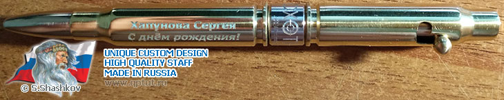Ballpointpen with rifle cartridges