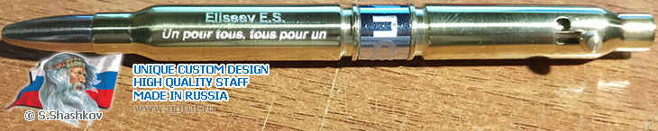 Ballpointpen with rifle cartridges