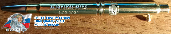 pen from original cartridge MAUSER - Examples of a ballpoint pen with additional engraving - Automatic ball pen from original cartridge MAUSER