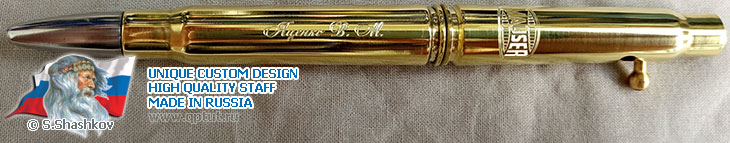 Jedem das Seine - ball pen from original cartridge MAUSER