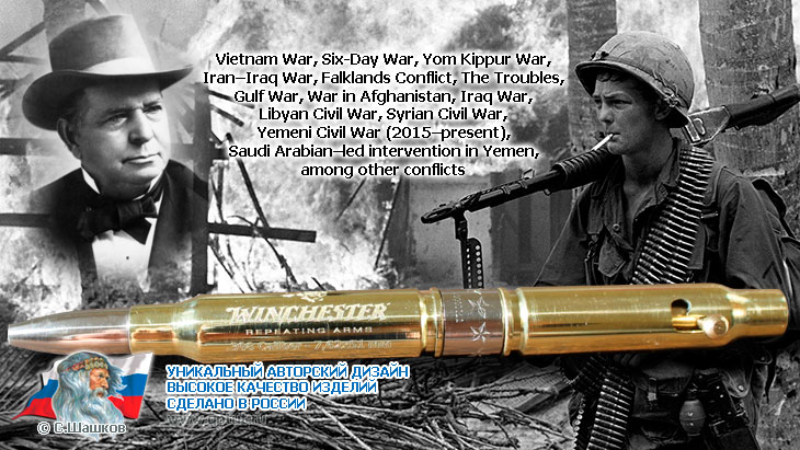 Юбилейная памятная автоматическая шариковая ручка из патрон WINCHESTER REPEATING ARMS Юбилейная памятная автоматическая шариковая ручка из патрон WINCHESTER REPEATING ARMS